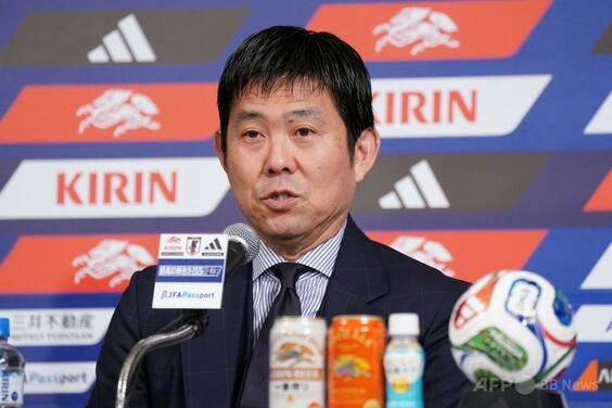 W杯北中米大会に臨む日本代表メンバー発表、負傷の三笘外れる