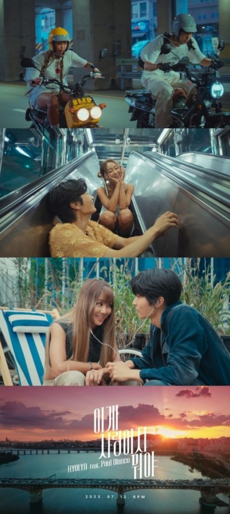 写真提供＝Bridgeエンターテインメント　(c)STARNEWS