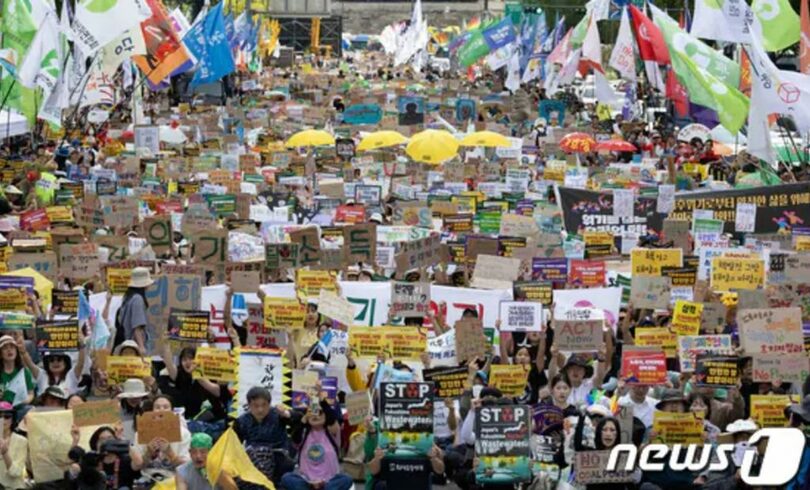 ソウル市庁駅近くで開かれたデモ(c)news1