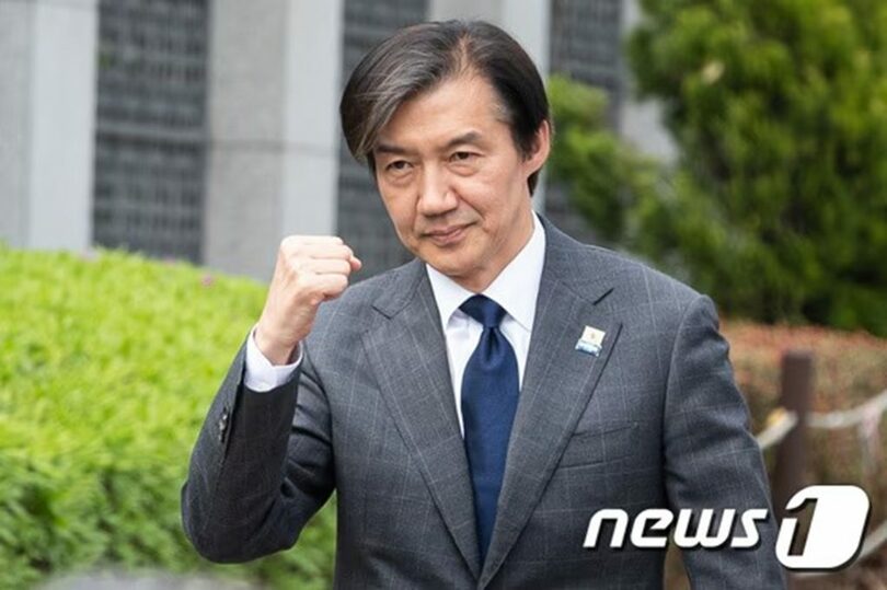 チョ・グク氏(c)news1