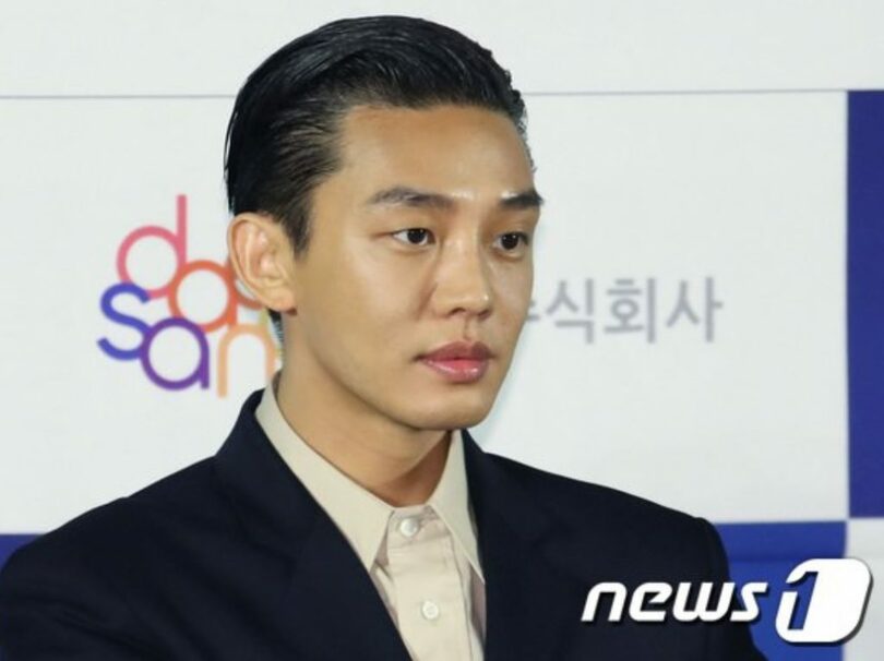 俳優ユ・アイン(c)news1