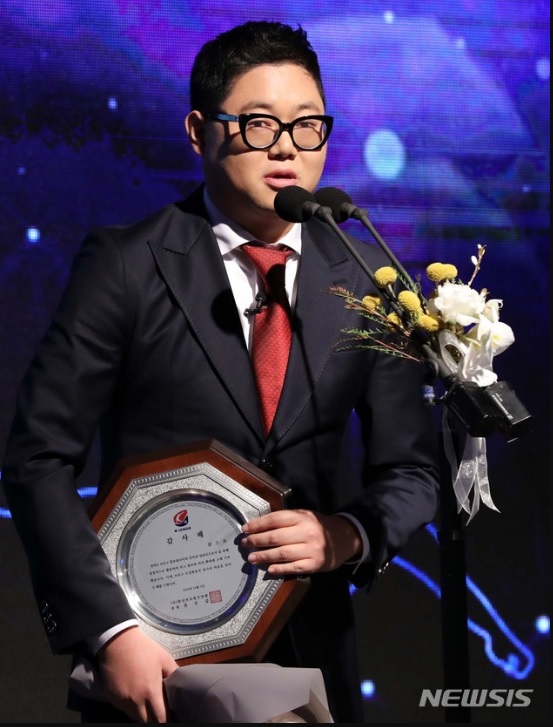 韓国のユーチューバー「GAMST」(c)NEWSIS