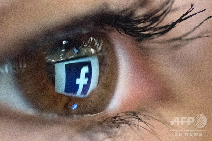 フェイスブック、顔認証機能をユーザーに事前許可を求める方式に変更へ
