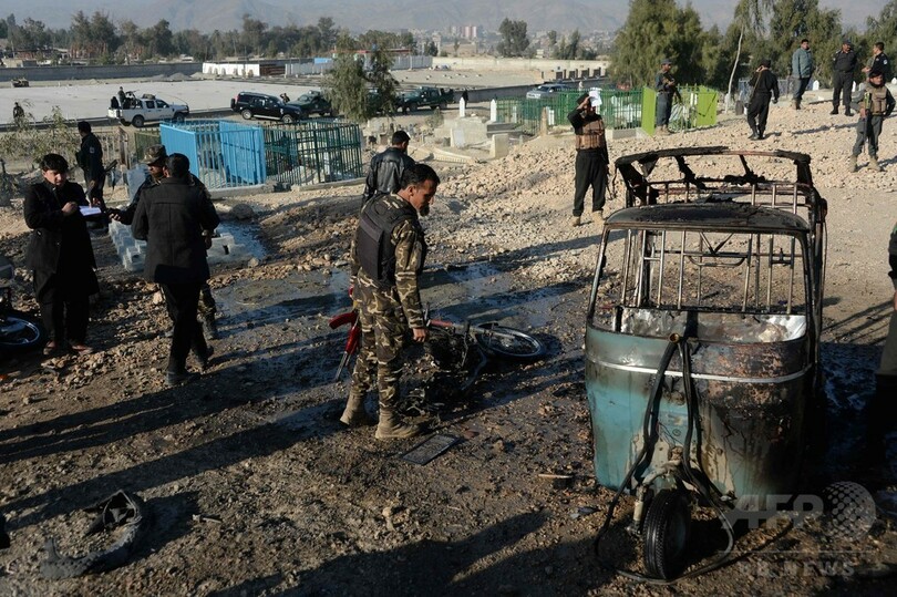葬儀狙った爆弾攻撃、18人死亡 アフガニスタン