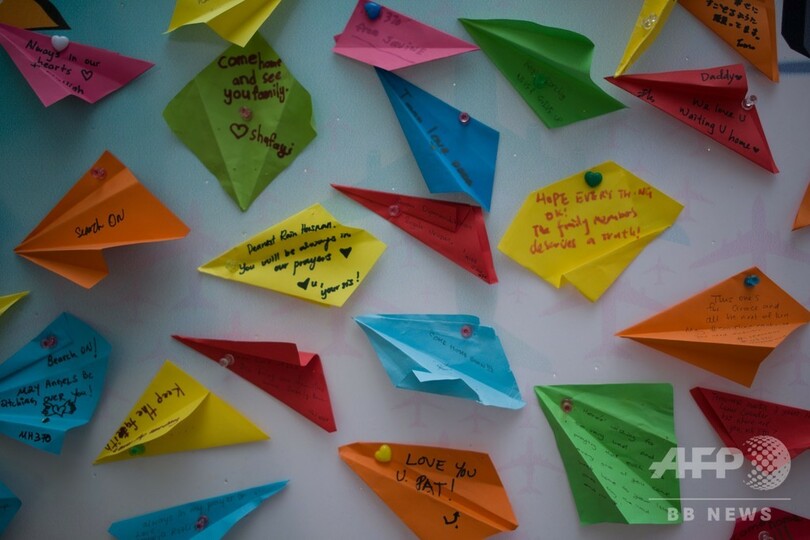 マレーシア機、消息絶ち5年 家族らが集会 「提案あれば捜索再開の用意」と運輸相