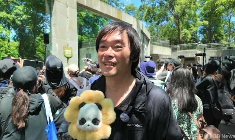 シャンシャンの7歳の誕生日を祝う！ 中日両国のファンが碧峰峡基地に集結