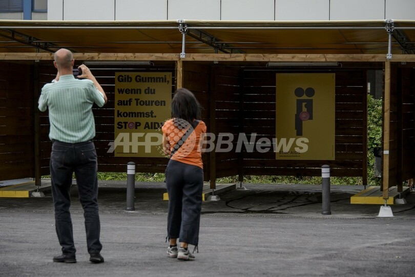 「売春ドライブイン」が営業スタート、スイス・チューリヒ