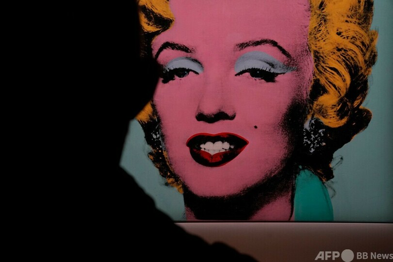 ウォーホルのモンロー肖像画、競売へ 予想額240億円