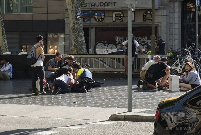 旅行先で引き裂かれた家族 バルセロナ車突入の悲劇