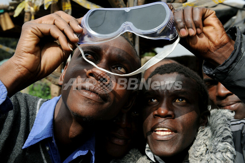 太陽の光がリング状に見える「金環日食」、アフリカやアジアで観測