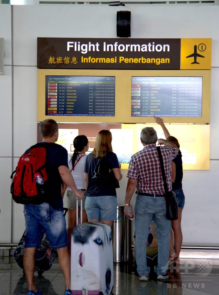 バリ島の空港、ほぼ3日ぶりに営業再開へ インドネシア