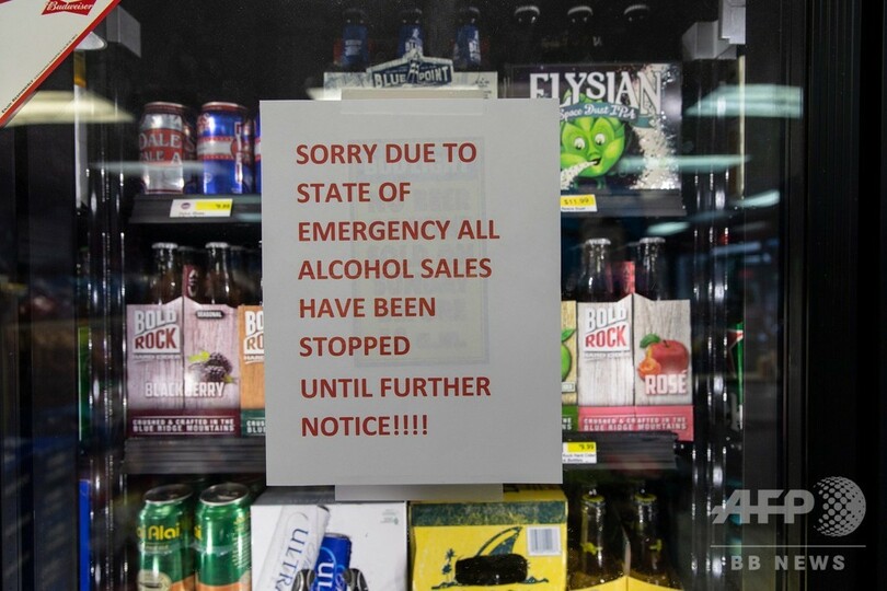 ハリケーン「フローレンス」、勢力維持し米東海岸に進行 壊滅的被害の恐れ