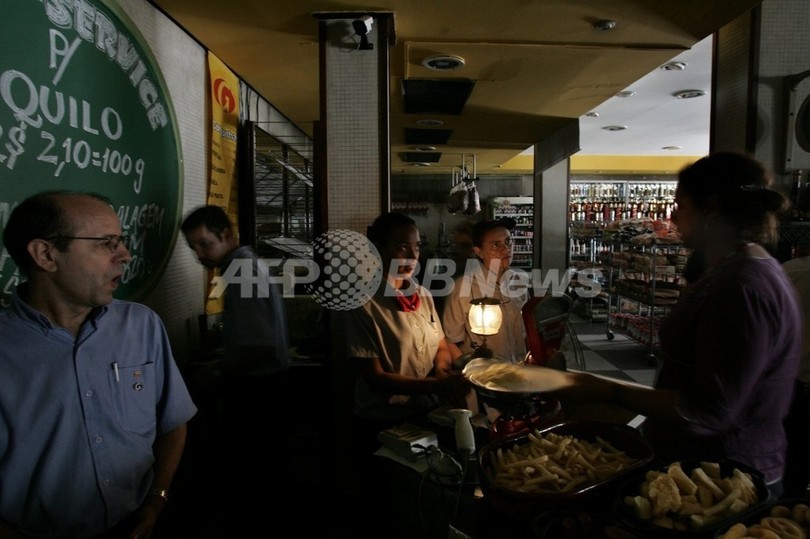 ブラジルの大停電、原因はサイバー攻撃 米CBS ブラジルの大停電、原因はサイバー攻撃 米CBS