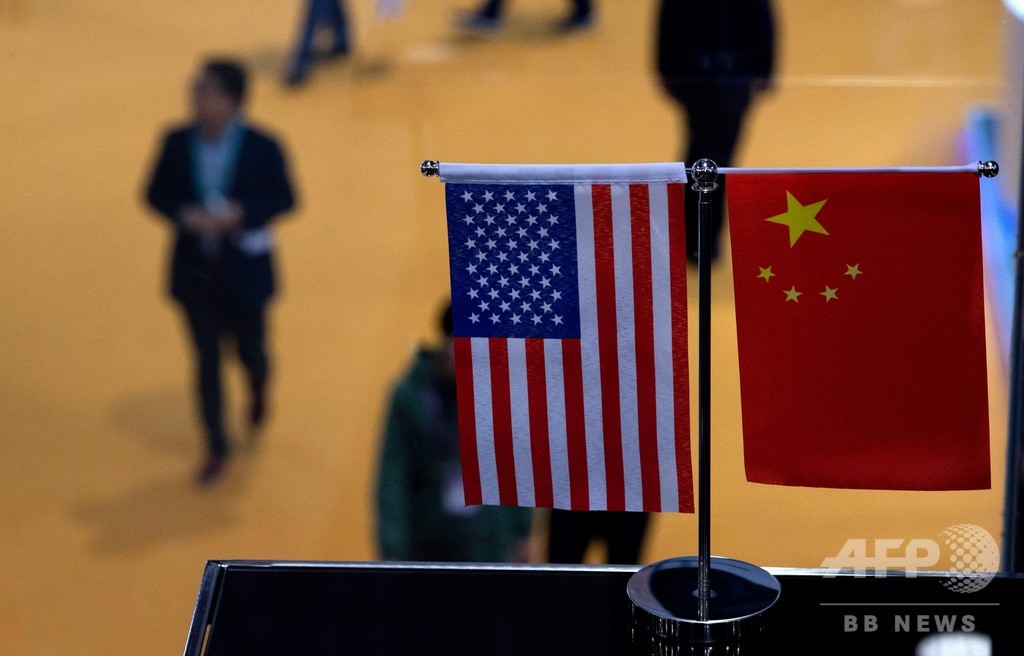 中国の米国債保有額、2年ぶりの低水準に 中国の米国債保有額、2年ぶりの低水準に