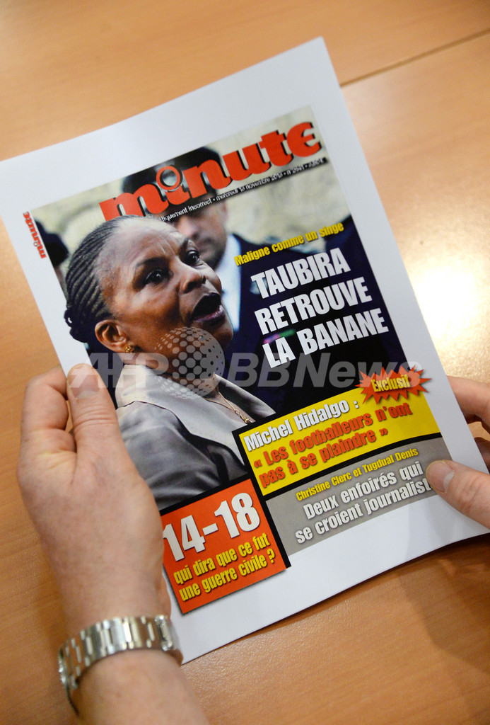 仏法相への人種差別1か月で3回、インタビューで社会に警鐘 写真2枚 国際ニュース:AFPBB News