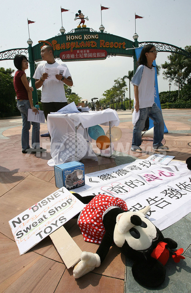 香港ディズニーピン ２周年 本物の