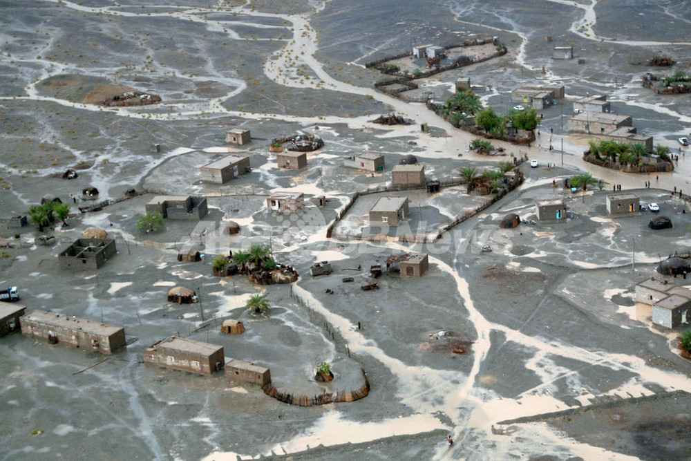 Природными катаклизмами начала xvii в. Циклон в Омане. Landfall Oman