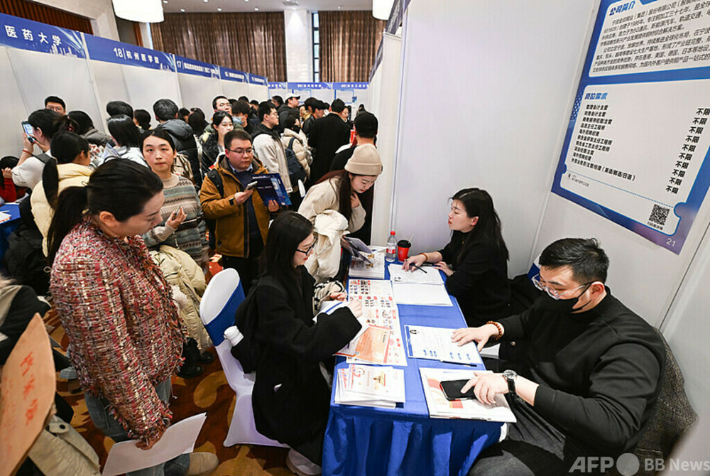 中国 留学生の帰国ブーム加速 2025年53万人超