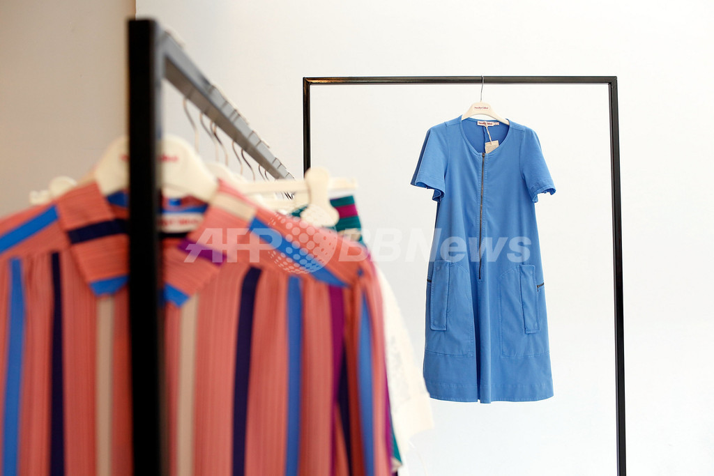 ＜14年クルーズ・コレクション＞シー バイ クロエ