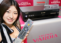 2007年6月12日、都内で発表された東芝HD-DVD「ヴァルディア（VARDIA）」シリーズの新製品「RD-A600」。(c)AFP/Toru YAMANAKA