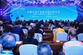 無錫市で開かれた無錫・日本産業チェーン連携大会（2020年9月10日撮影）。(c)Xinhua News