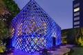 メキシコ・ポランコ（Polanco）のレストラン「トリトリ（Tori Tori）」。(c)Relaxnews/PaulRivera_Architizer