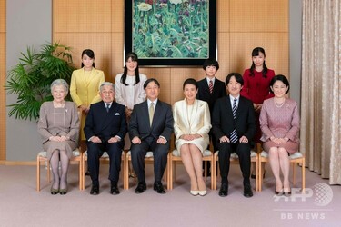新時代の天皇ご一家 新時代の天皇ご一家 新時代の天皇ご一家 新時代の天皇