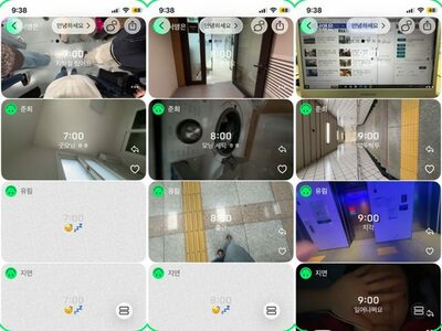 韓国Z世代に広がる新SNS「セットログ」…リアルタイム共有が生む新たな交流