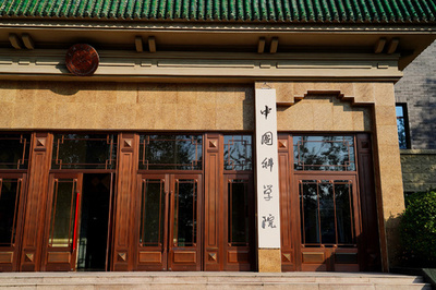 7億年前の「スノーボールアース」 海洋温度は氷点下15度まで低下