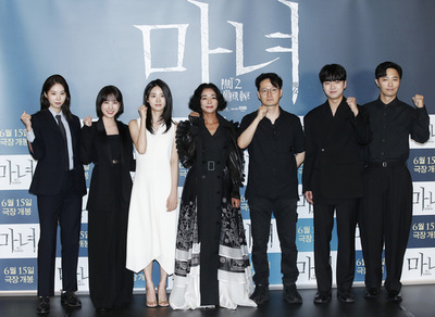 シン・シア＆パク・ウンビン＆チン・グら、映画「魔女2」制作報告会に出席 – KOREA WAVE