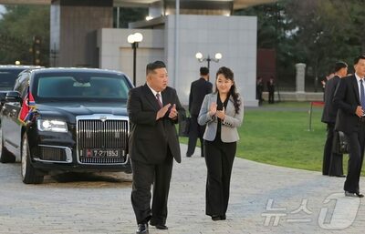 北朝鮮、5年ぶり青年大会…「後継者」の動向に注目