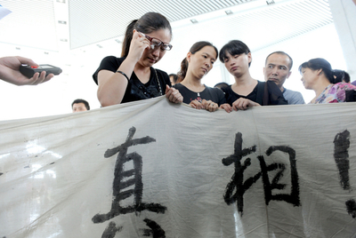 中国鉄道事故、信号の欠陥が原因か 当局対応に批判高まる