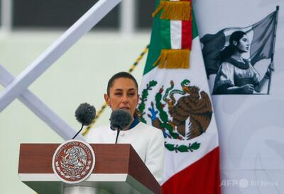 メキシコ、米国の「主権侵害」を拒否 麻薬カルテルとの闘いで