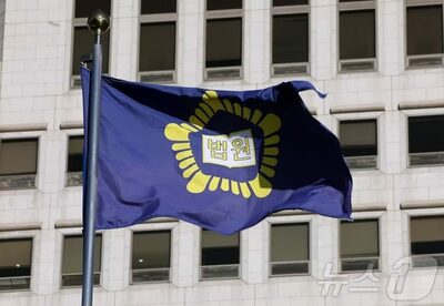 韓国「司法改革3法」の理想と現実…相次ぐ告発と全却下が露呈させた運用の限界