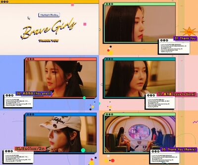 Brave Girls、6thミニアルバム「THANK YOU」のハイライトメドレー公開 – KOREA WAVE