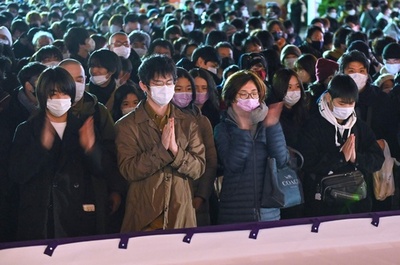 新年に何願う？ 東京・神田明神で初詣