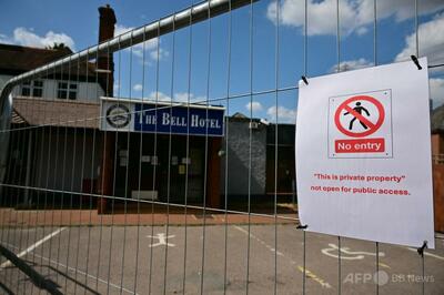 反移民デモ、不法入国した難民認定申請者の性犯罪きっかけに暴徒化 英