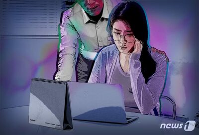 上司の“お見合い強要”を断っただけで…韓国・20代女性が職場で孤立と嫌がらせ