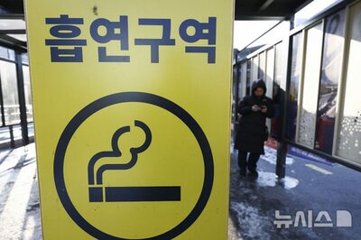 韓国・たばこ訴訟敗訴でも成果…「喫煙と肺がん、企業・国家の責任」を公に議論