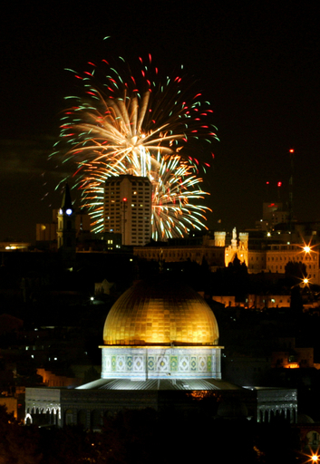 エルサレムの統一後39周年祝典前夜を祝うエルサレム旧市街 - イスラエル