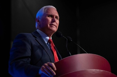 ペンス前副大統領が立候補届け出 2024年米大統領選