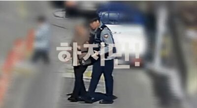 ボイスフィッシング寸前！韓国警察が救った…女性の“人生をかけた貯金”