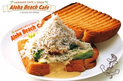 江ノ島「アロハビーチカフェ」でしらすホットサンドはいかが？