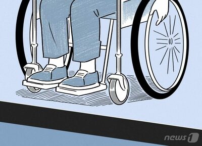 「助けるはずの場所で」重度障害者19人が被害訴えた「虐待」施設の闇…韓国・施設長を立件