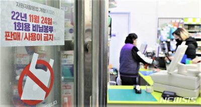 韓国で禁止「使い捨て品」、地方では横行