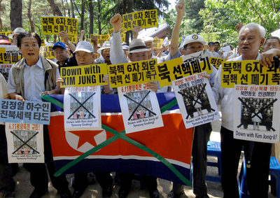 北朝鮮、原子炉停止に向けIAEAに実務レベル代表団派遣を要請