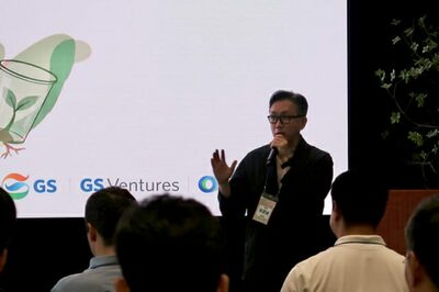 ごみから航空燃料やプラができる！…韓国GSが仕掛ける「食品廃棄物」を宝に変える新ビジネス