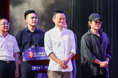 ジャック・マー氏が15億円を投じて教育支援 チベット農村部の教師を育成