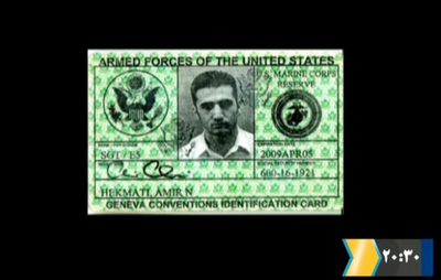 イラン、「CIA工作員を拘束」と報道