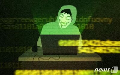 韓国21機関の個人情報が「ダークウェブ」で流通…政府が調査開始